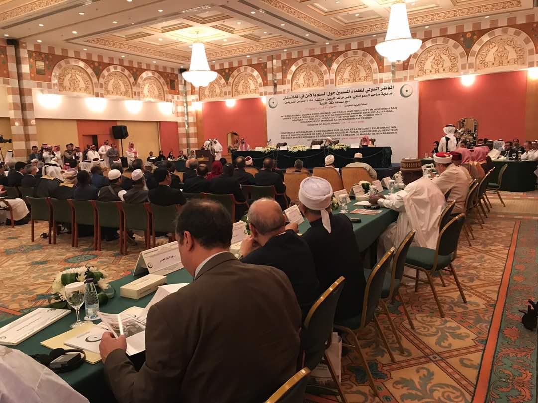 عالمان دینی در نشست جده خواستار پایان جنگ در افغانستان شدند - خبرگزاری افغان ایرکا