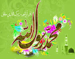 تاثیر ویژه افطار با آب برای سلامتی بدن در کلام پیامبر(ص) - خبرگزاری افغان ایرکا