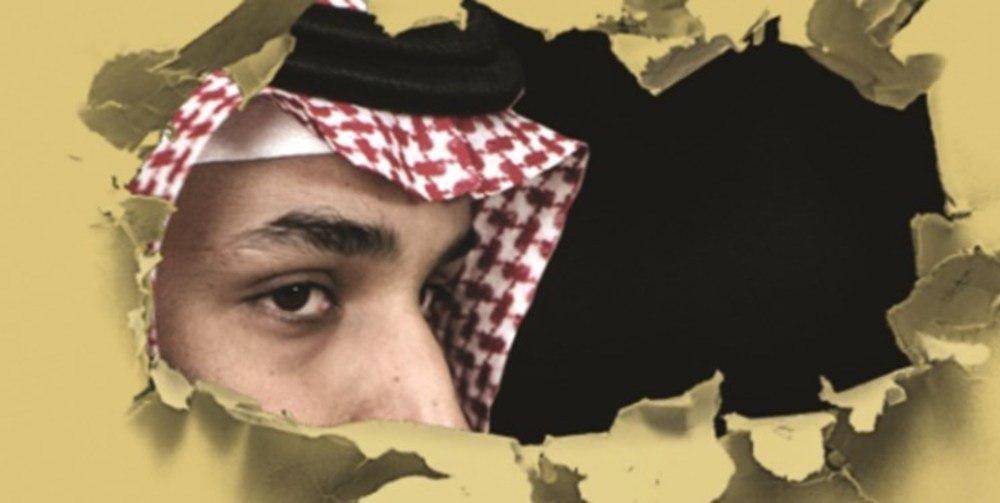 هشدار نهادهای امنیتی سعودی از نارضایتی های مردمی - خبرگزاری افغان ایرکا