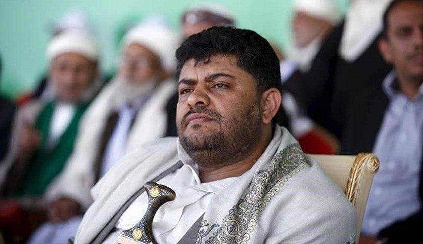 رئیس کمیته عالی انقلاب یمن: کرونا ساخت آمریکاست - خبرگزاری افغان ایرکا