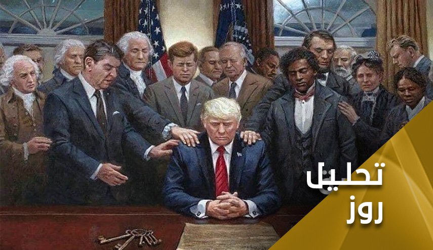  آیا دعای جمهوری خواهان برای پیروزی ترامپ کافی است؟  - خبرگزاری افغان ایرکا