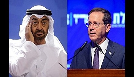  امارات و عربستان در خط مقدم دفاع از اسرائیل - خبرگزاری افغان ایرکا