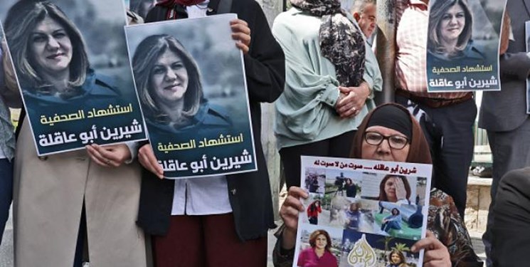 فهرست بلند بالای ترور خبرنگاران به دست رژیم صهیونیستی - خبرگزاری افغان ایرکا