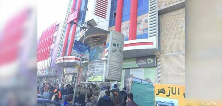 یک دختر 20 ساله در بلخ و یک خانم 24 ساله در پروان خود کشی کردند - تصویر دوم خبر