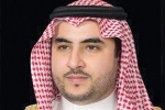 آناتولی : بن سلمان برای اولین بار با یک رهبر انصارالله تماس گرفت - خبرگزاری افغان ایرکا