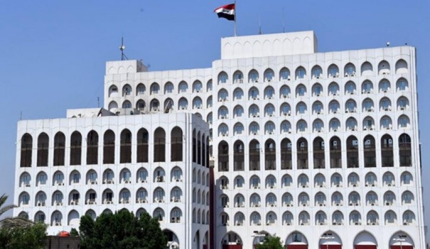  وزارت خارجه عراق سفیر آمریکا را احضار کرد  - خبرگزاری افغان ایرکا