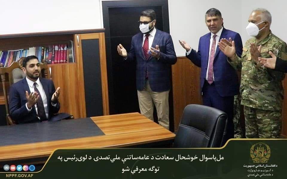 خوشحال سعادت به عنوان رئیس عمومی تصدی ملی محافظت عامه تعیین شد - خبرگزاری افغان ایرکا