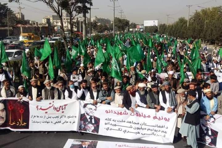 هواداران حزب اسلامی: اجازه برگزاری مراسم یادبود از داکتر نجیب را نمی دهیم - خبرگزاری افغان ایرکا