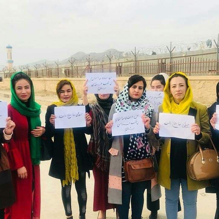 ‏بانوان معترض در کابل: «می جنگیم، می میریم؛ حق ما را می گیریم» - خبرگزاری افغان ایرکا