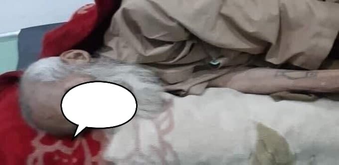 مرگ یک استاد به دلیل گرسنگی - تصویر سوم خبر