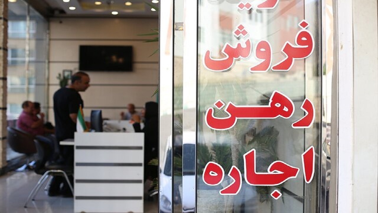 خروج اتباع غیرمجاز ازایران بازار مسکن را ارزان نکرده است