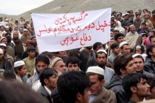  تظاهرات ضد پاکستان در ننگرهار هم زمان با حملات موشکی این کشور  - خبرگزاری افغان ایرکا
