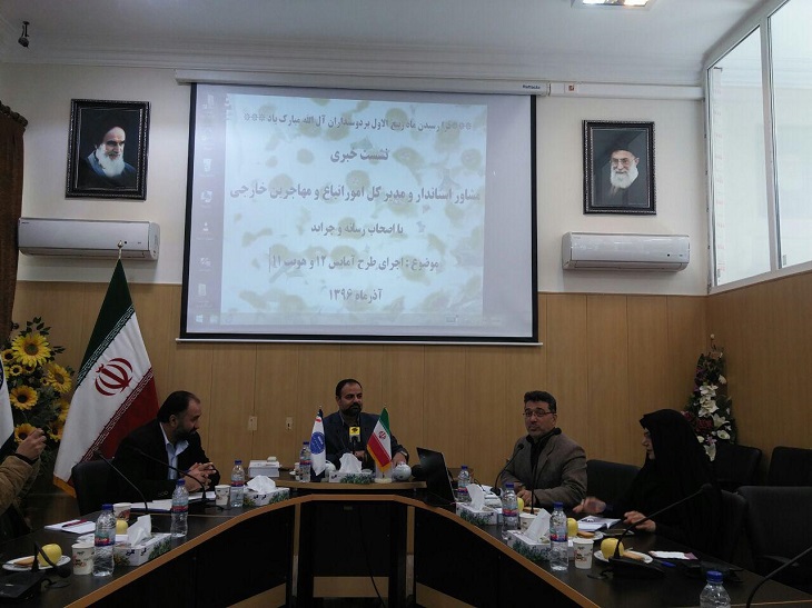از فرصت غیر قابل تمدید و هزینه های طرح آمایش 12 تا صدور گواهینامه رانندگی برای دارندگان کارت آمایش - خبرگزاری افغان ایرکا