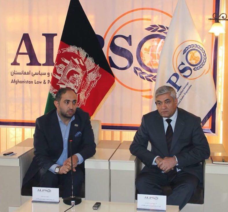 دادستان کل افغانستان: فضیلت را درعدالت بایدجستجوکرد - خبرگزاری افغان ایرکا