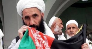 رییس حج و اوقاف ننگرهار در حمله انتحاری کشته شد - خبرگزاری افغان ایرکا