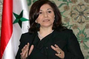 واکنش دمشق به طرح جدید ترامپ - خبرگزاری افغان ایرکا