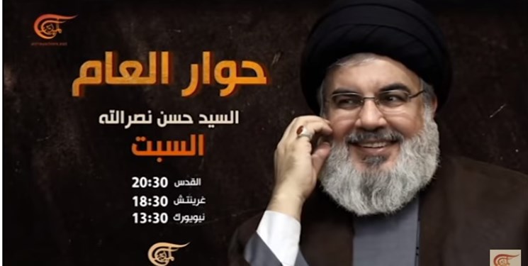«نصرالله» به سکوت خود پایان می دهد - خبرگزاری افغان ایرکا