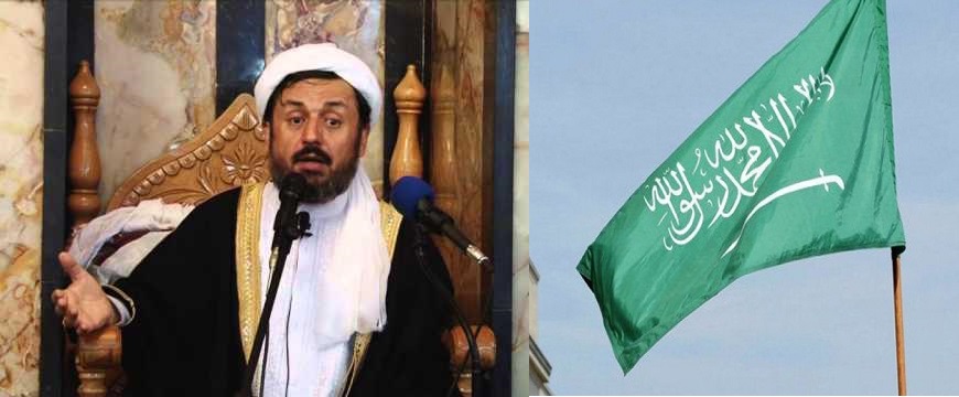 انتقاد امام جمعه شرق کابل از وضع مالیات بر مهاجرین افغانی در عربستان سعودی - خبرگزاری افغان ایرکا