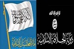 داعشی ها و طالبی های بالفعل و بالقوه! - خبرگزاری افغان ایرکا