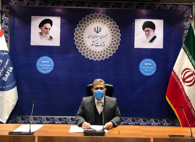 4 دی، آخرین مهلت شرکت اتباع و مهاجرین خارجی در طرح آمایش 15   - خبرگزاری افغان ایرکا