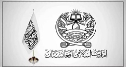 واکنش طالبان در خصوص ناپدید و کشته شدن صدها نفر در سپین بولدک - خبرگزاری افغان ایرکا