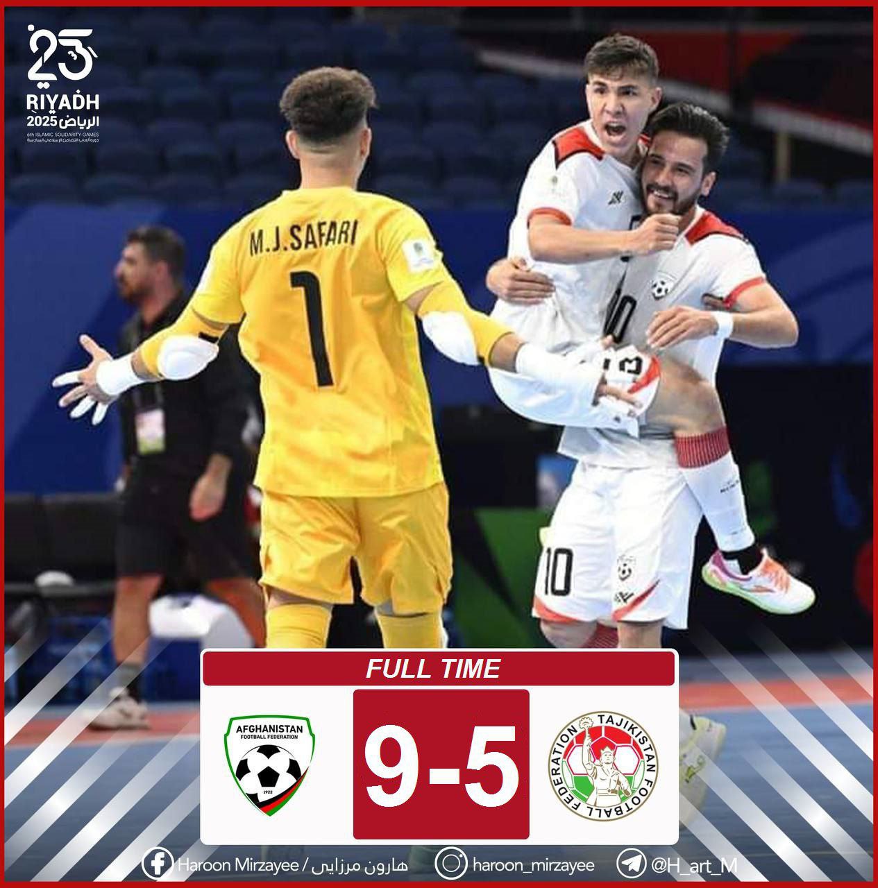نتیجه بازی تیم های ملی فوتسال افغانستان و تاجیکستان در بازی های همبستگی کشور های اسلامی