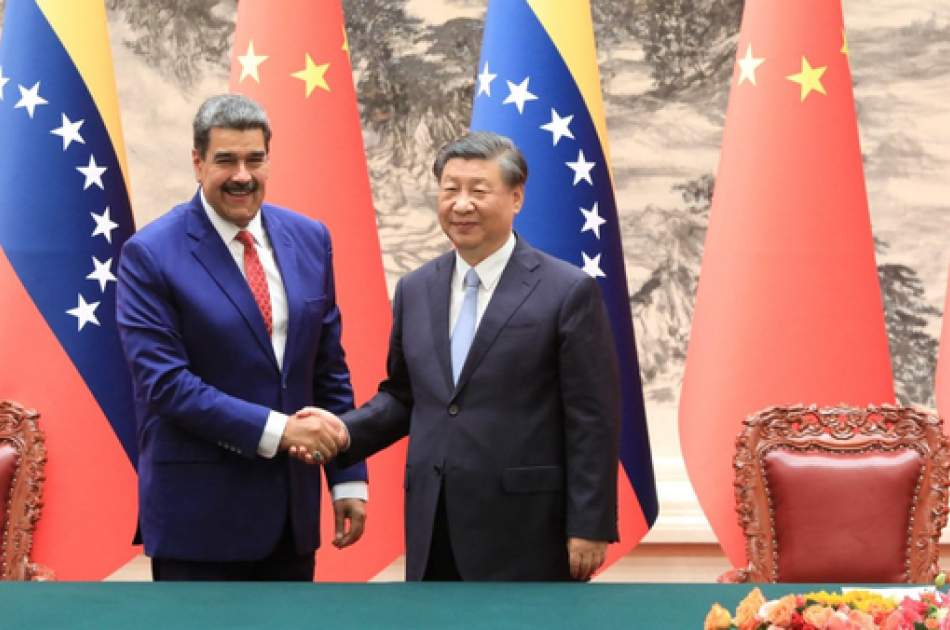 درخواست چین از امریکا: فورا مادورو را آزاد کنید درخواست چین از امریکا: فورا مادورو را آزاد کنید