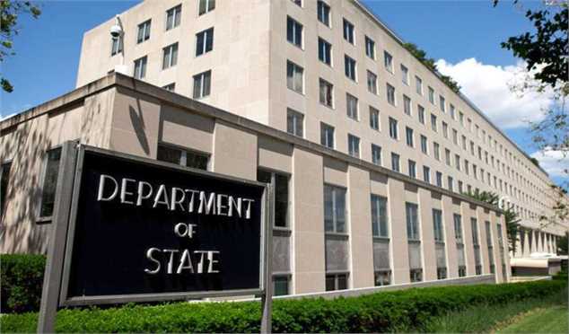 امریکا صدور ویزه برای دارنده گان پاسپورت افغانستان را متوقف کرد امریکا صدور ویزه برای دارنده گان پاسپورت افغانستان را متوقف کرد