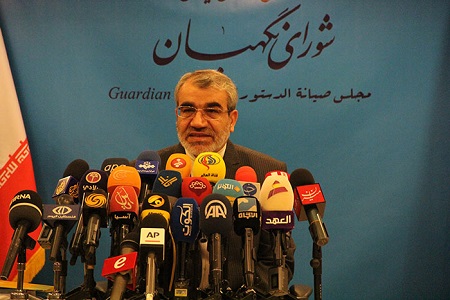 شورای نگهبان بر نظارت جدی و سلامت انتخابات ایران تأکید کرد - خبرگزاری افغان ایرکا