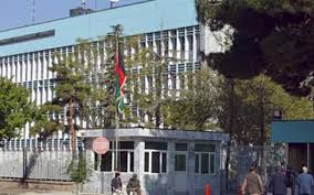 اداره امور تنها گوشه کوچکی از خیانت حکومت است - خبرگزاری افغان ایرکا