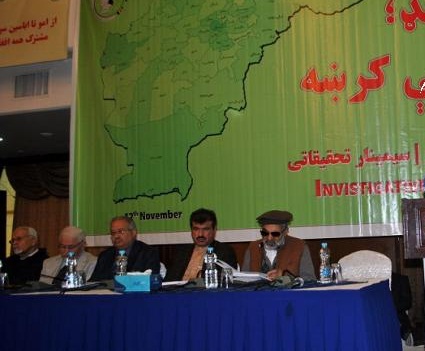 سندى میان افغانستان و انگلستان در مورد خط دیورند عقد نشده است - خبرگزاری افغان ایرکا