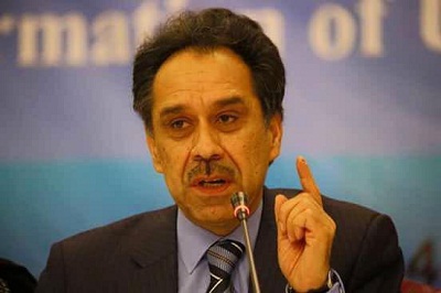 احمد ولی مسعود نامزدی اش را در انتخابات ریاست جمهوری اعلام کرد - خبرگزاری افغان ایرکا