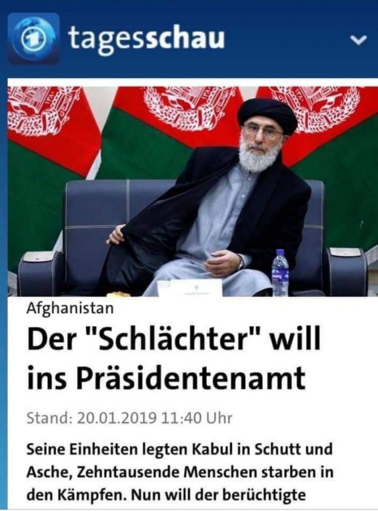 تیتر شبکه خبر جرمنی: قصاب میخواهد رییس جمهور شود - تصویر دوم خبر