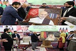 هدیه ی فاریابی ها به رئیس جمهور غنی و همسرش  - خبرگزاری افغان ایرکا