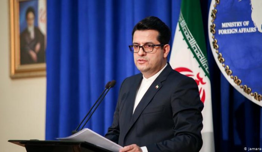 واکنش ایران به اظهارات اخیر وزیر خارجه امریکا - خبرگزاری افغان ایرکا