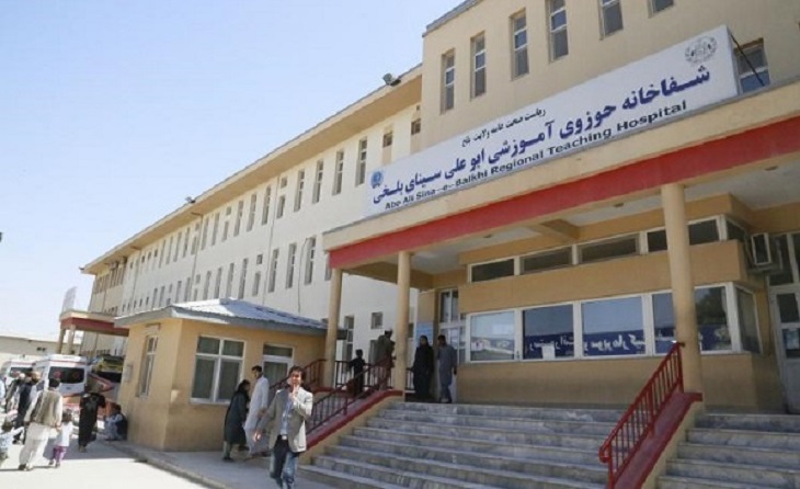 ماجرای جان باختن فایزه بیمار؛ به دلیل بی توجهی دکتران در شفاخانه دولتی بلخ! - خبرگزاری افغان ایرکا