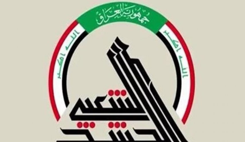  واکنش رسمی الحشد الشعبی به حمله راکتی به سفارت آمریکا  - خبرگزاری افغان ایرکا