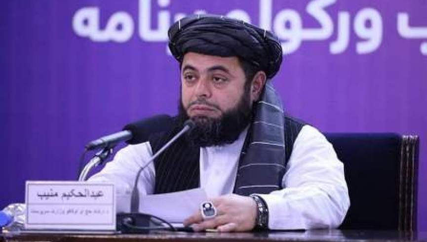وزارت حج و اوقاف: افراد مسن و مریض از رفتن به مساجد خودداری کنند - خبرگزاری افغان ایرکا