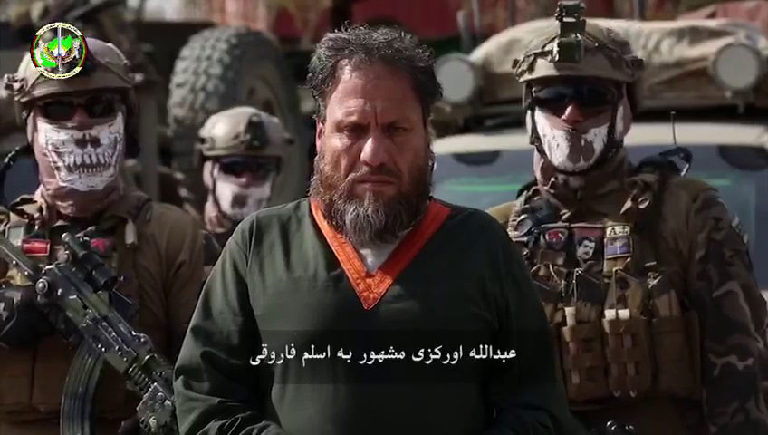 اسلم فاروقی، رهبر داعش شاخه ی خراسان کیست؟ - خبرگزاری افغان ایرکا
