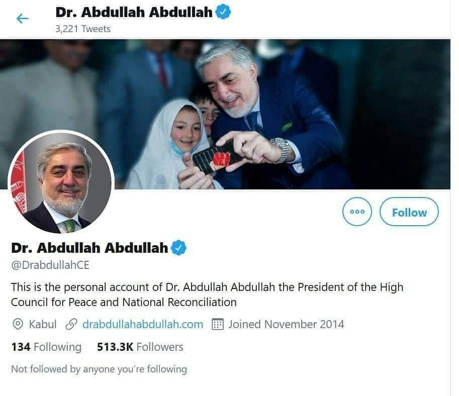 ‏عبدالله عبدالله صفحه توییترش را تغییر داد - تصویر دوم خبر