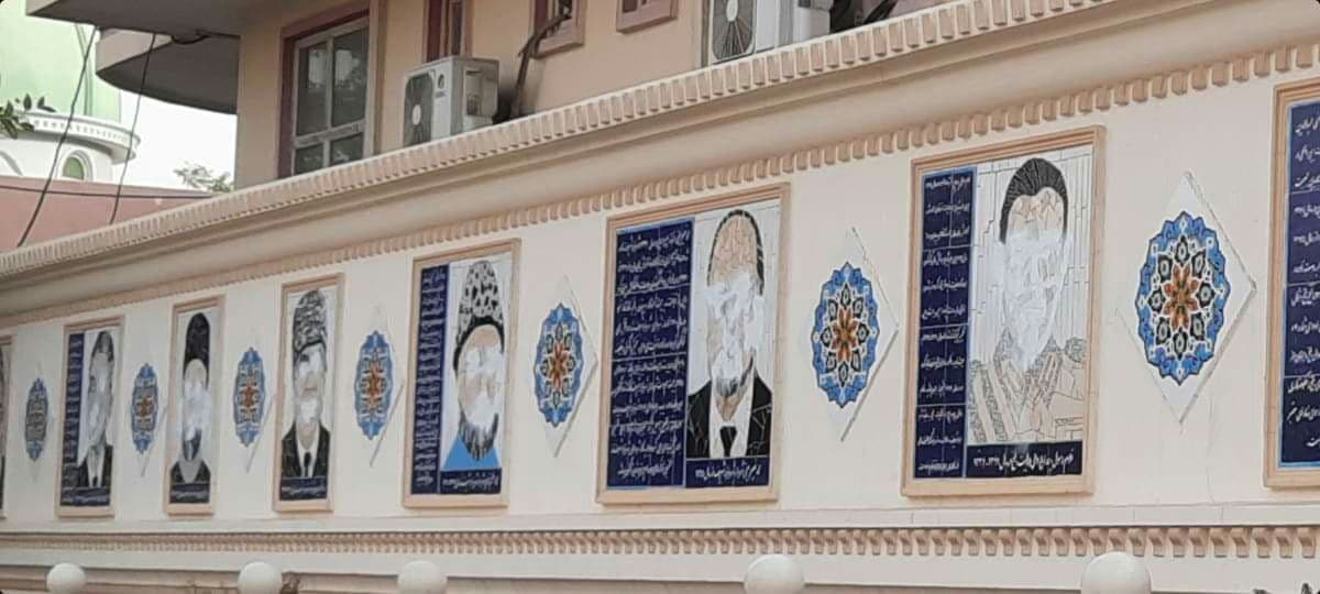  تخریب عکس های تاریخی دیوار شهرداری مزارشریف - خبرگزاری افغان ایرکا