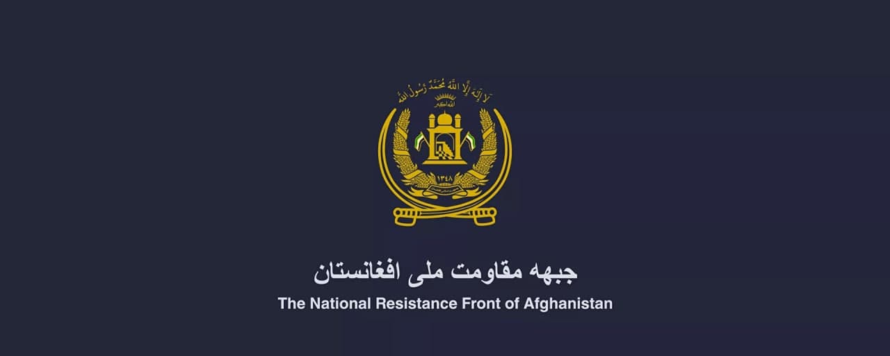 کشته شدن سی و یک نیروی امنیتی طالبان در بغلان - خبرگزاری افغان ایرکا