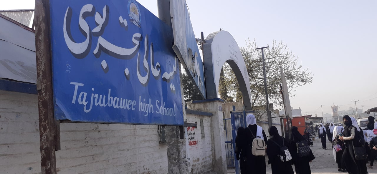 طالبان در بلخ: مکاتب دخترانه با رعایت حجاب شرعی می توانند بدون مشکل فعالیت کنند - خبرگزاری افغان ایرکا