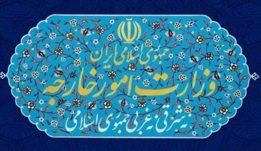 بیانیه وزارت خارجه ایران درباره نقض مجدد تفاهم خاتمه جنگ توسط آمریکا 