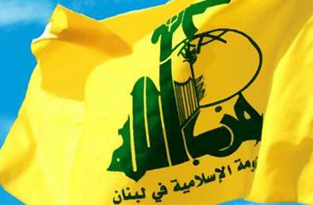 حزب الله: حماقت ترامپ آغاز تنشی بزرگ و خطرناک در منطقه است - خبرگزاری افغان ایرکا