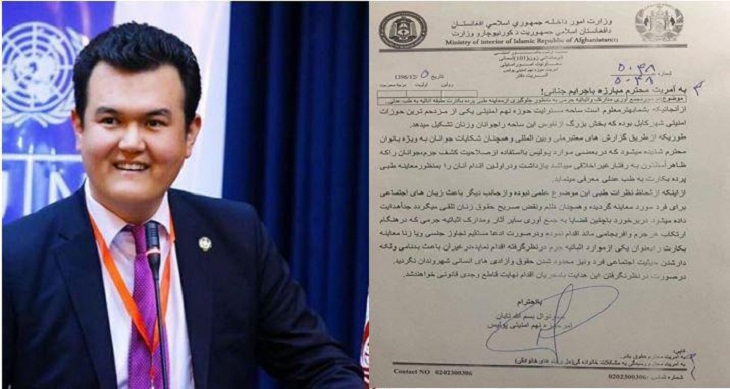 اعمال محدودیت آمر حوزه نهم پولیس کابل بر معاینه طب عدلی روابط جنسی - خبرگزاری افغان ایرکا