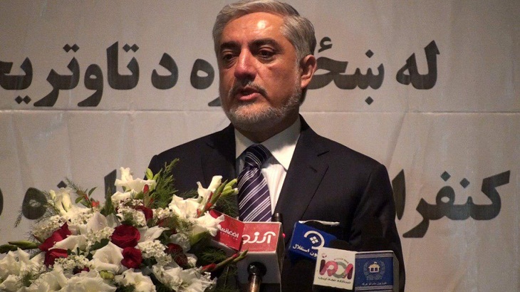 برگزاری کنفرانس ملی مبارزه با خشونت علیه زنان در کابل - خبرگزاری افغان ایرکا