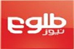 تلویزیون طلوع رسالت خبرنگاری خود را فراموش کرده است - خبرگزاری افغان ایرکا