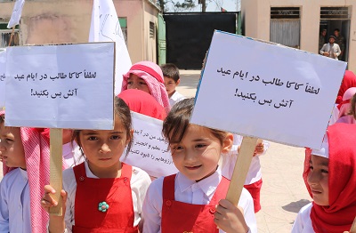 لطفاً کاکا طالب در روزهای عید آتش بس کنید! - خبرگزاری افغان ایرکا