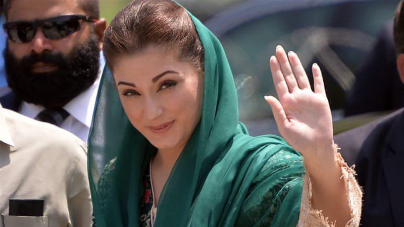 مریم نواز دختر نواز شریف هم با قید ضمانت آزاد شد  - خبرگزاری افغان ایرکا